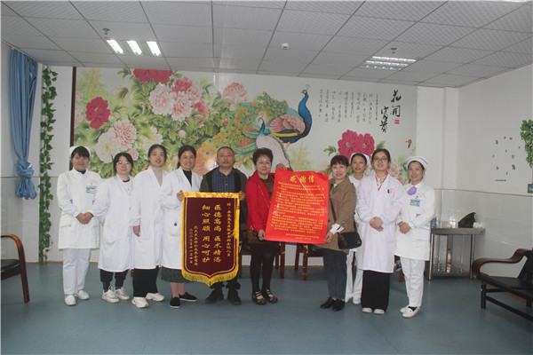 微信图片_20231113093031.jpg